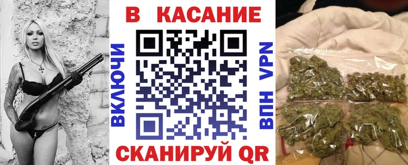 Как найти закладки Пошехонье АМФЕТАМИН  COCAIN  Гашиш  Канабис 