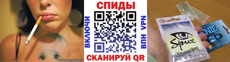 БУТИРАТ 99%  Пошехонье 