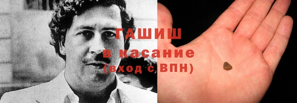 кокаин премиум Алзамай