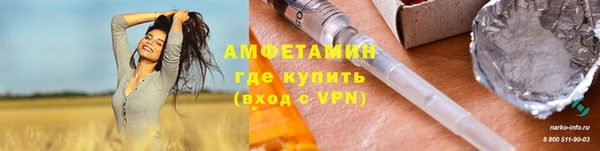 кокаин премиум Алзамай