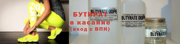 кокаин премиум Алзамай