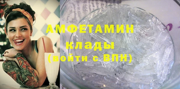 кокаин премиум Алзамай